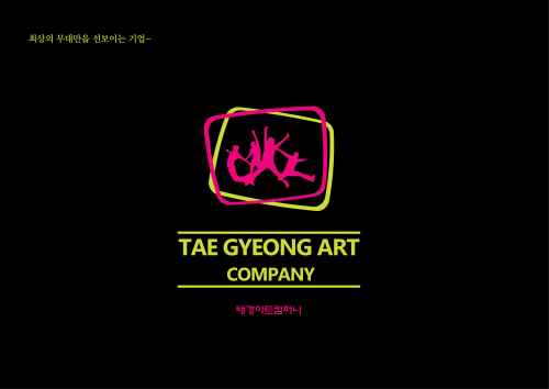 동아리 대표 이미지