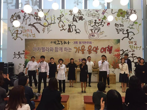 동아리 대표 이미지