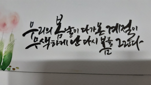 동아리 서브 이미지