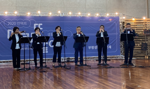 동아리 대표 이미지