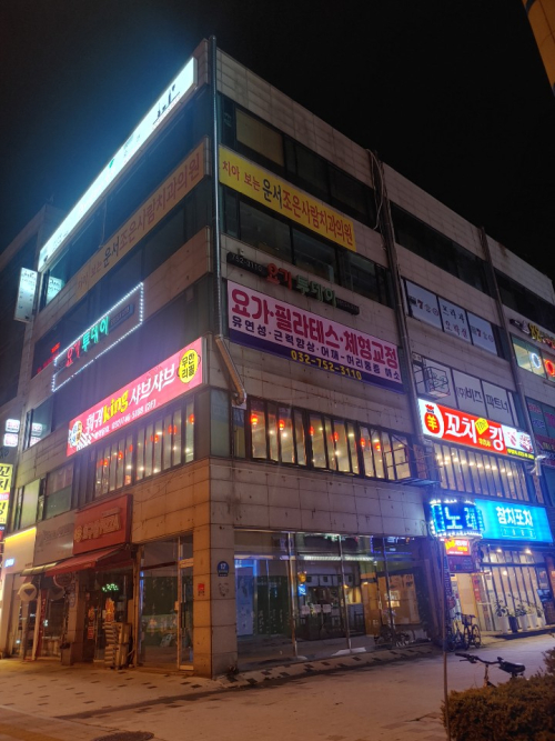동아리 서브 이미지