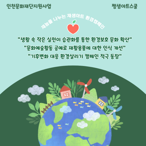동아리 서브 이미지