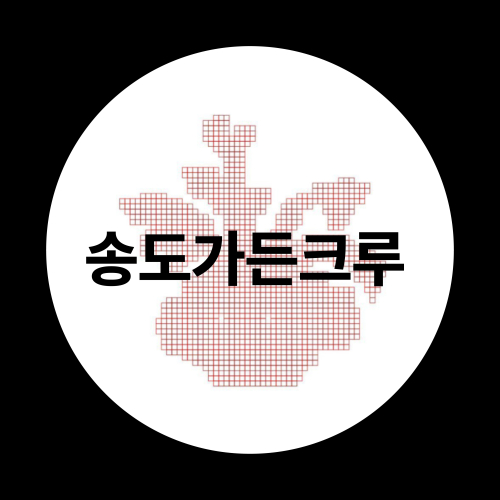 동아리 대표 이미지