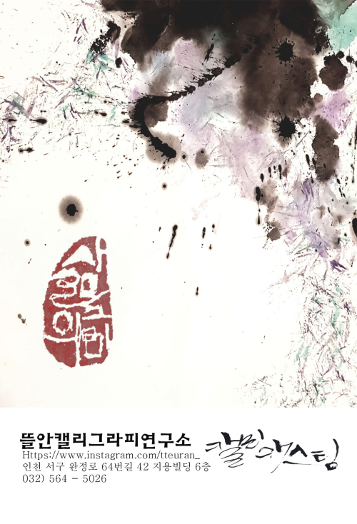 동아리 대표 이미지