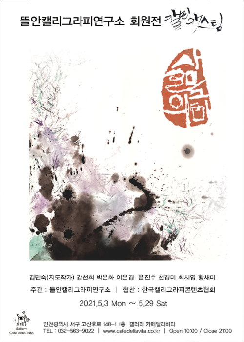 동아리 서브 이미지