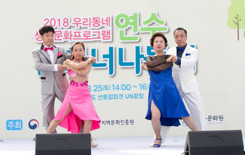 동아리 서브 이미지