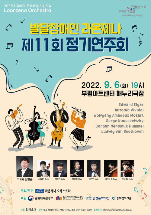 동아리 서브 이미지
