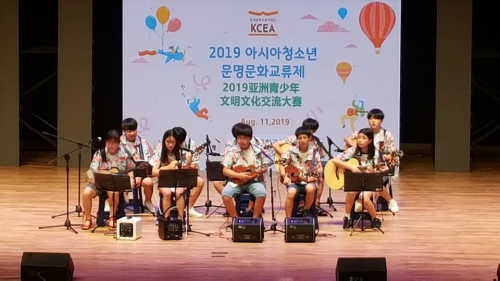 동아리 대표 이미지