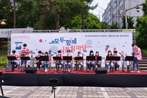 동아리 서브 이미지