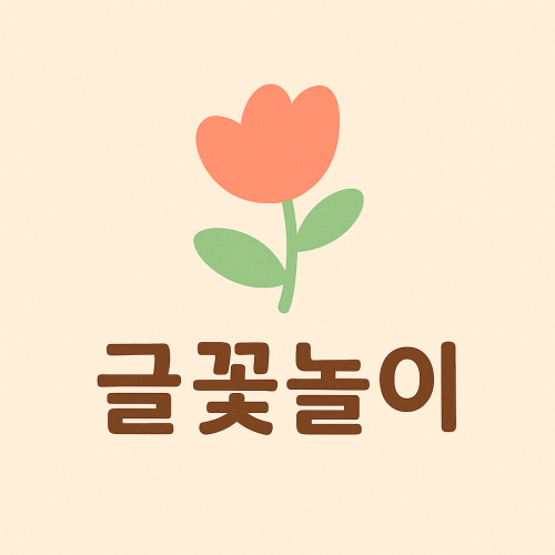 동아리 대표 이미지
