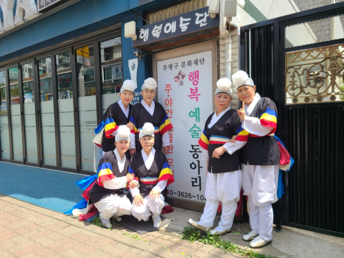 동아리 대표 이미지