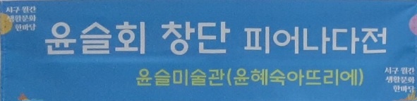 동아리 활동로그 이미지