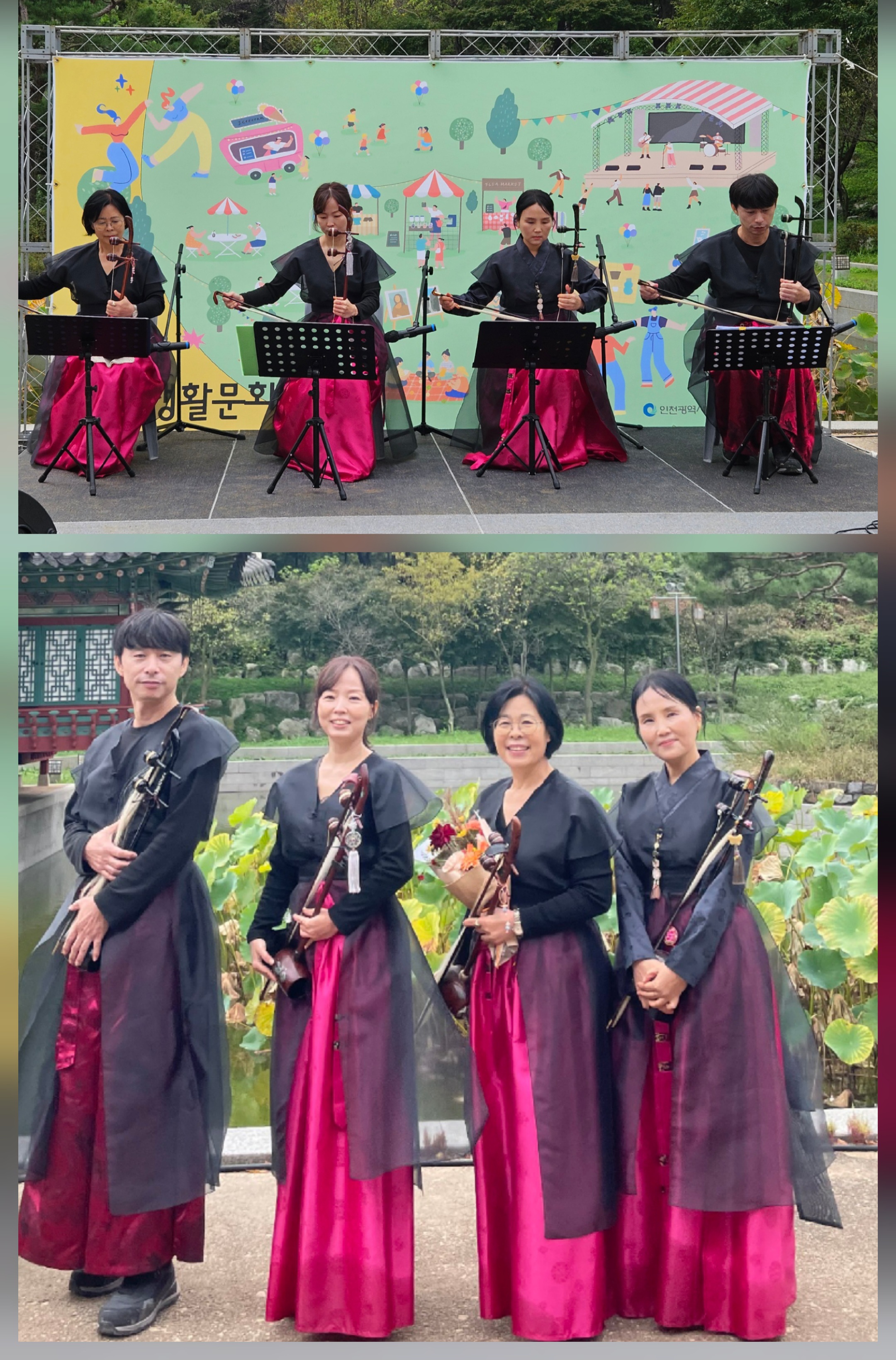 동아리 활동로그 이미지